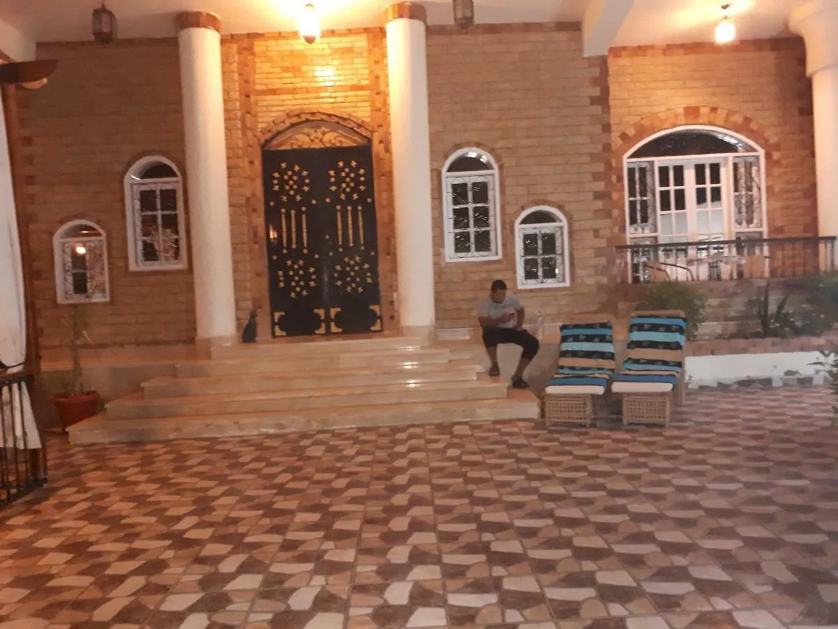 Angel Eyes House Appartement Luxor 0*,  Egypte
